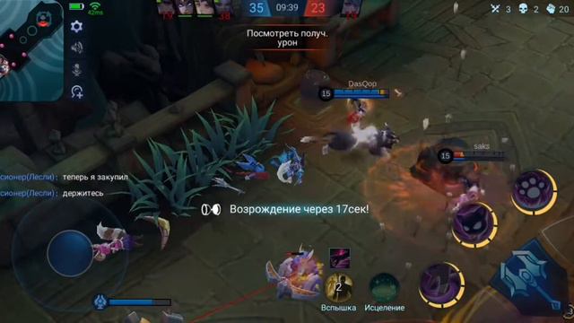 Игра в линию нана смотреть онлайн