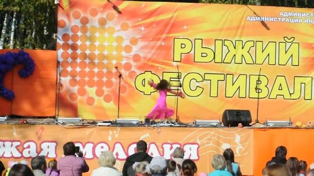 Рыжий фестиваль 2015. (17) Лейла Худжахметова. Танец "Ирак" смотреть онлайн