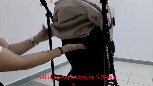 ΚΑΡΟΤΣΙ BEETLE KIKKABOO BEBOULINO.GR смотреть онлайн