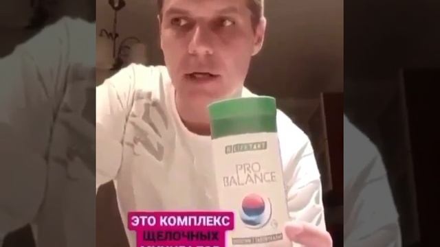 Вирус не живет в щелочной среде! Так говорят врачи! смотреть онлайн