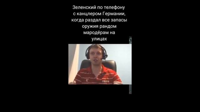 ПАПИЧ ТИК ТОК #1 смотреть онлайн