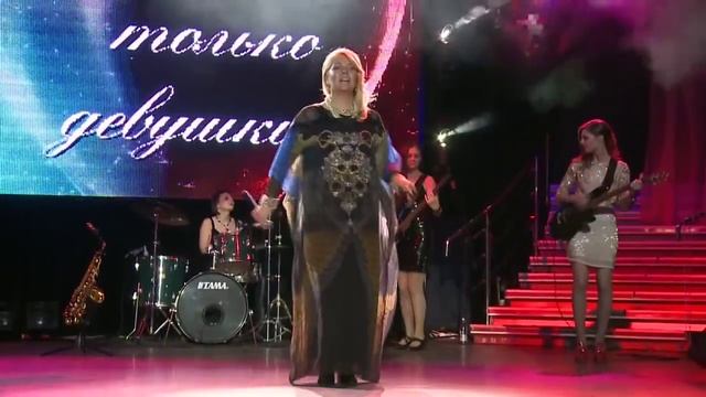 Наташа Галич - Называй меня | Лучшие песни смотреть онлайн