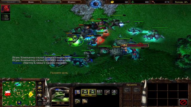 warcraft 3 играть смотреть онлайн