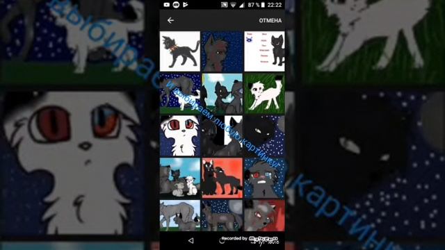 Как поменять аватар на съмке смотреть онлайн