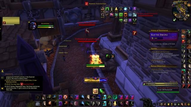 Stormwind Horrific Vision 5 chest solo смотреть онлайн