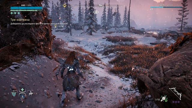 Дела житейские - Horizon Zero Dawn #24 смотреть онлайн