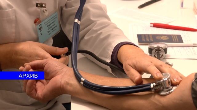 Болеющие работники могут три дня оставаться дома без больничного смотреть онлайн