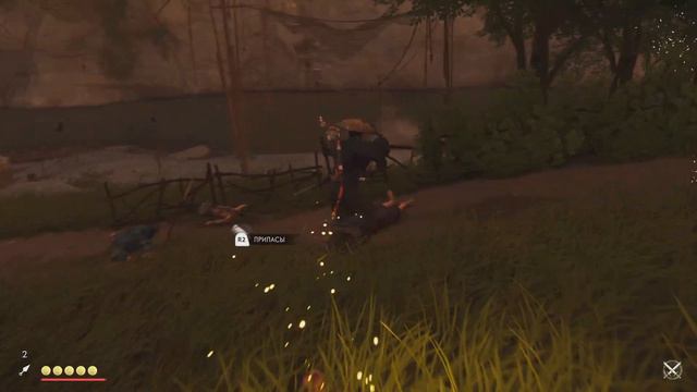Ghost of Tsushima PS5: ПРОХОЖДЕНИЕ#9 "Новый горизонт" смотреть онлайн
