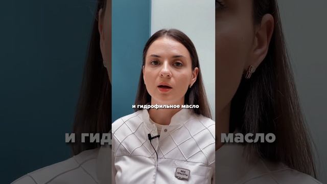 ЭТО НУЖНО ЗНАТЬ #спф #spf  #защиталица #здороваякожалица #топ3