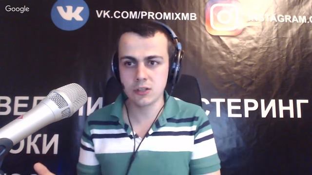 27 ) Я СОЗДАМ ТРЕК -Ответы на часто задаваемые вопросы - Часть 1