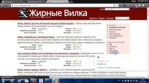 как установить расширение на гугэл хром для скачивания видео с ютуба