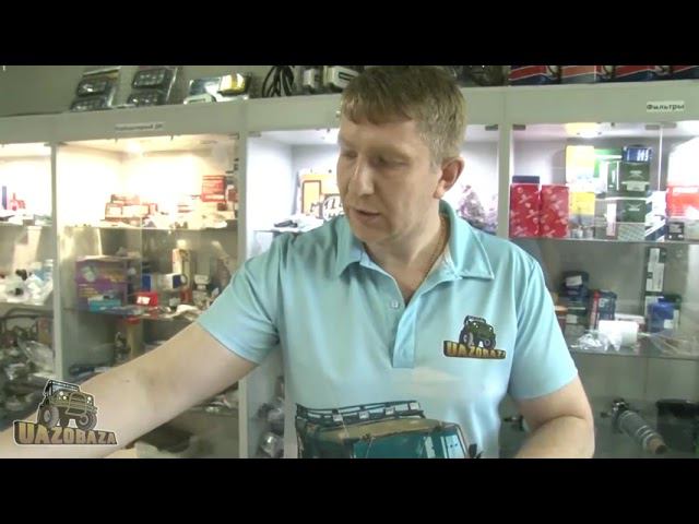 UAZOBAZA - Три дворника на одну Буханку