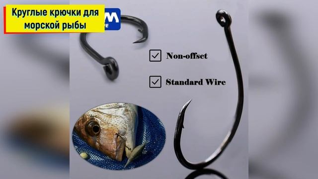 Топ 40 полезных товаров для рыбалки с AliExpress. Подборка для рыбаков смотреть онлайн
