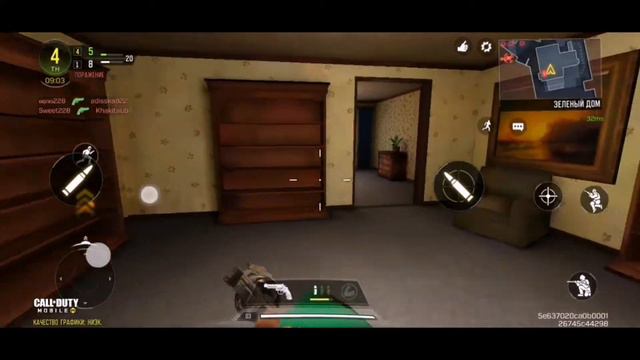 Call of Duty. Почти 1 место. Угар. смотреть онлайн