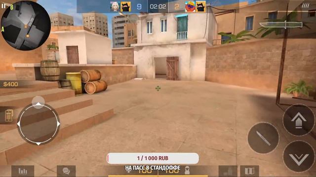 Стрим по Стандофф 2, возвращение!!! смотреть онлайн