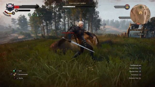 The Witcher 3 NEXT-GEN Griffin Fight PS5 4K [60FPS] смотреть онлайн