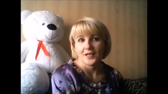 Как я докатилась до такой жизни Светлана Степанова смотреть онлайн