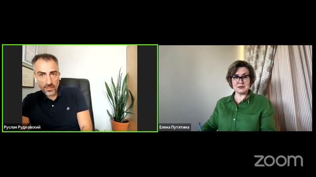 Жизненный сценарий. Часть 2 смотреть онлайн