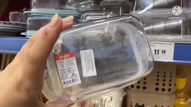 Посуда ! ??? по супер ценам!обзор из ОМА (строительный гипермаркет)Минск смотреть онлайн