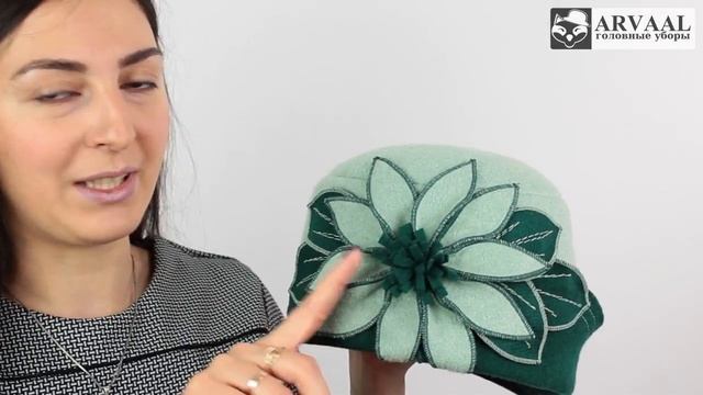 Шляпа, Мильва Минтгрин смотреть онлайн