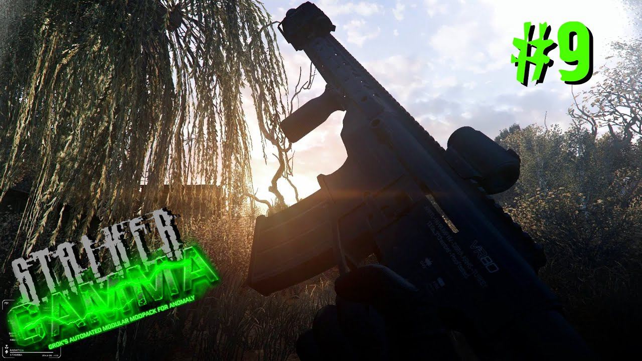 S.T.A.L.K.E.R. ANOMALY GAMMA ✪ ОДНА ЖИЗНЬ. ХАРДКОР ✪ #9 ВЕЛИЧАЙШЕЕ ИСКУШЕНИЕ смотреть онлайн