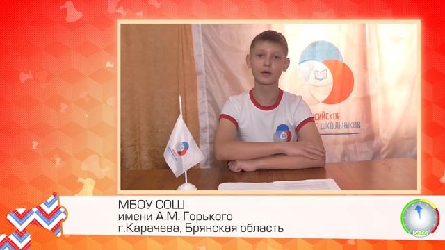 #ЛигаОраторов | Cерия первая смотреть онлайн