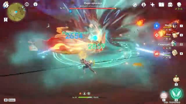 MONA 420K DAMAGE смотреть онлайн