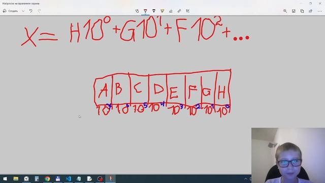One problem - Many languages | JS, part 1 | Factorial base system смотреть онлайн