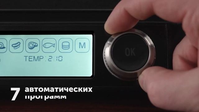 Гриль-духовка RED SOLUTION SteakPro G850P смотреть онлайн