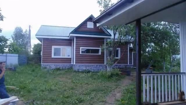 Сайдинг смотреть онлайн