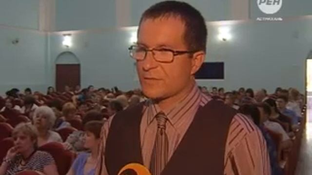 Центру эстетического воспитания детей и молодежи 70 лет 16+ смотреть онлайн