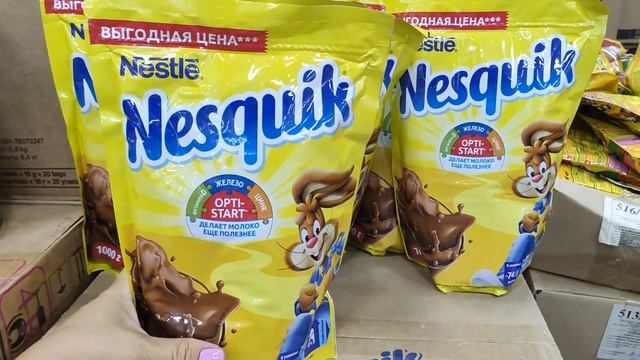 МАЯК. АНАЛОГ МАГАЗИНА СВЕТОФОР. НОВИНКИ. СЕНТЯБРЬ 2020. смотреть онлайн