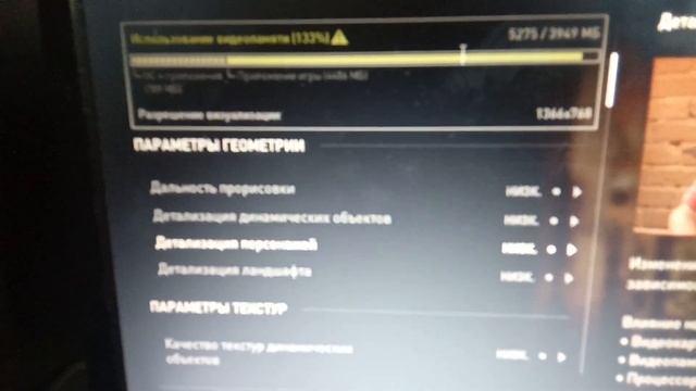 Запустил и расстроился. The Last of Us 1 Remake pc. Долгая компиляция шейдеров смотреть онлайн