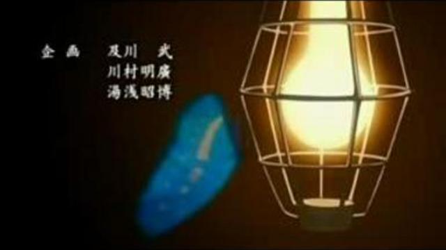 Опенинг к Higurashi no Naku Koroni смотреть онлайн