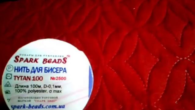 Икона "Святая Троица" готовая работа. смотреть онлайн