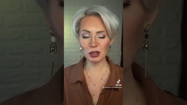 ‼️Кому мысли о вас не дают покоя⁉️