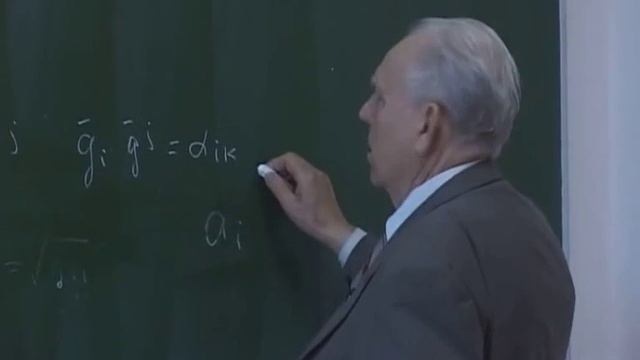 Лекция 3: Векторное произведение смотреть онлайн