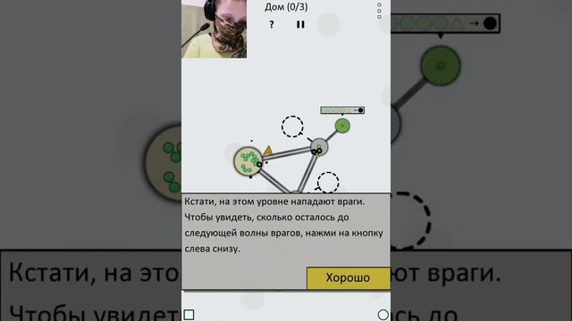 Achikaps #1 начало смотреть онлайн
