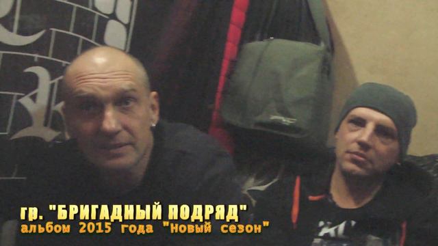интервью смотреть онлайн