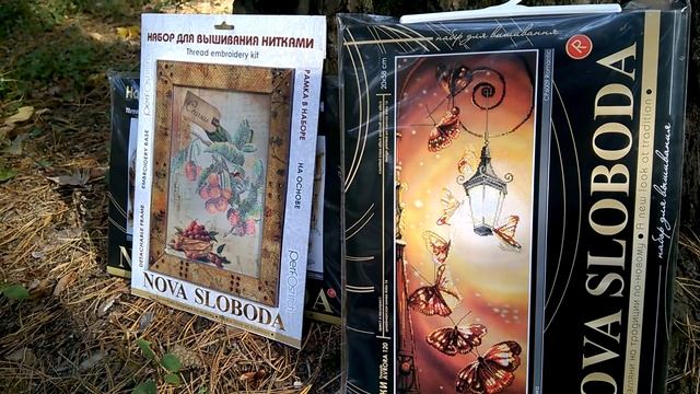 Покупки с выставки "Handmade-expo" осень 28.09-01.10.16 смотреть онлайн