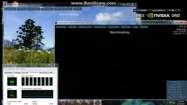 nvidia grid test 2 смотреть онлайн