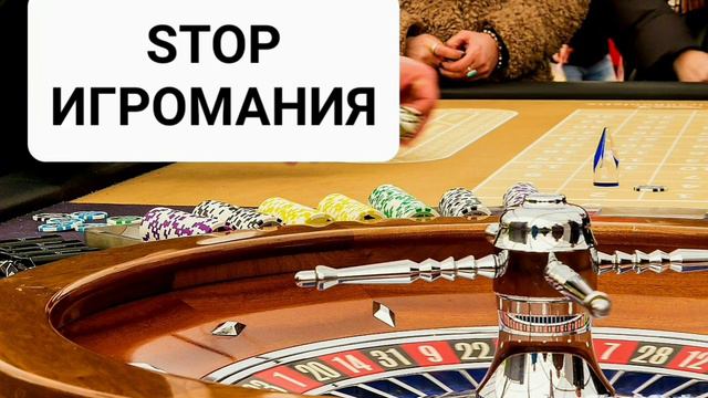 Избавиться от игромании. Мощный саблиминал. Гипнотическая музыка с бинауральными ритмами.Аффирмации смотреть онлайн