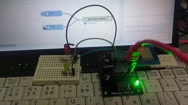 Node-RED で WebSocket を使った ESP-WROOM-02 のLチカ смотреть онлайн