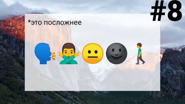 УГАДАЙ ПЕСНЮ ПО ЭМОДЗИ! Популярная музыка 2018-2019| Загадки смотреть онлайн