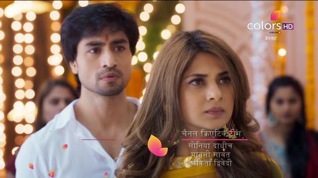 Bepannah - 3rd September 2018 - बेपनाह