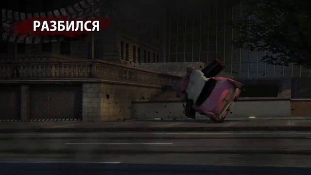 Burnout Paradise Remastered 7# это шедевр! смотреть онлайн