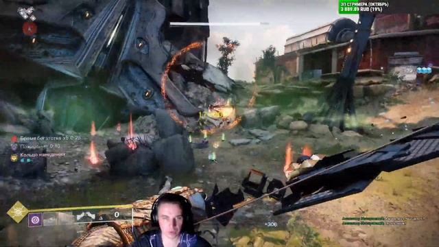 Прокачка катализаторов (Destiny 2) смотреть онлайн