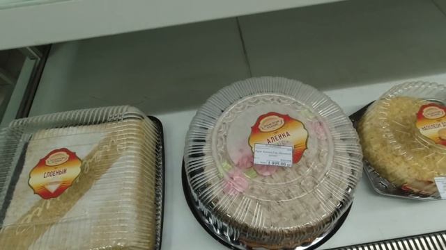 ДЕНЬ РОЖДЕНИЯ АЛИСЫ / Я МЕЧТАЛА О НЁМ / ВОТ ЭТО РАСТАЯЛО / ВЫБИРАЕМ КРАСИВЫЙ / РЕШИЛИ ДОМА НЕ ПЕЧЬ смотреть онлайн