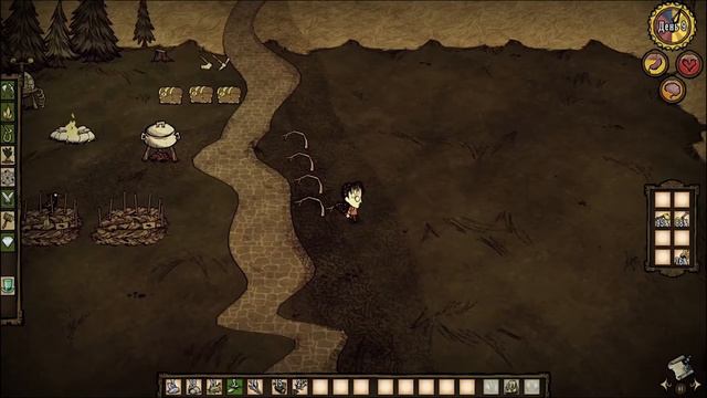 Don't Starve Together #05 - В ожидании Ситрипио смотреть онлайн