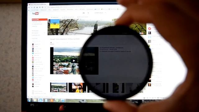 Как работает поляризационный фильтр (фильтр возле монитора) смотреть онлайн